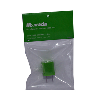 Movada USB CHARGER MOVADA MB-001 1000 MAH (GREEN)