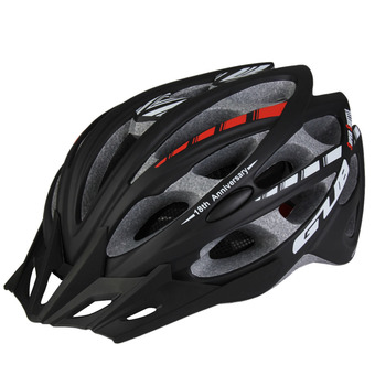 GUB SS Super Shuttle Outdoor Bike Bicycle Cycling EPU Helmet 57~61cm Black (Intl)
