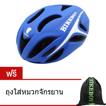 CMA BIKEBOY หมวกจักรยาน Helmet (Blue/White) 