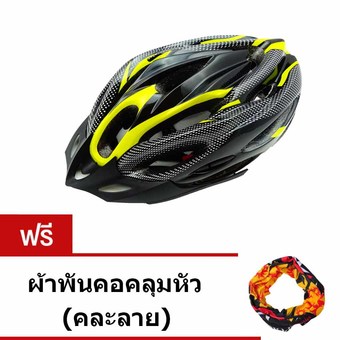 CMA หมวกจักรยาน รุ่น H-18 (Yellow)