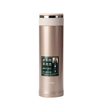 Zojirushi กระบอกชงชาเก็บความร้อน SM-JTE46-PX 0.46 ลิตร (สีชมพูทอง)