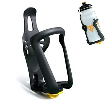 New Adjustable Cycling Bike Bicycle Drink Water Bottle Cup Holder Rack Cage CSUG - Intl