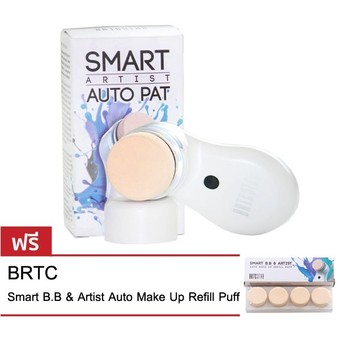BRTC Smart Artist Auto Pat Set (Free Gif) BRTC Refill Puff (4 ชิ้น)