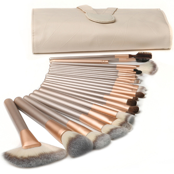 24 Pcs Champagne Color Wood Handle Nylon Face Makeup Cosmetic Brush Set with Pouch (Intl)