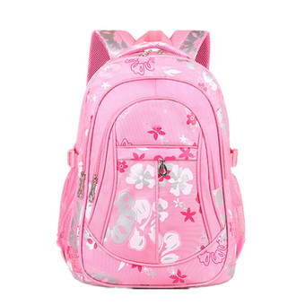 JOIN NEW Fashion Children Large School Bags Girls Boys Travel Backpack Shoulder Bags Backpack(Pink) - Intl