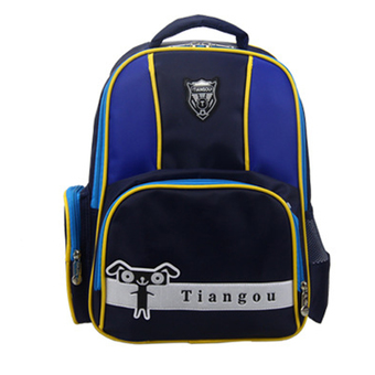 Children Backpacks Casual Kid Schoolbags Korean Boys Girls Waterproof Daypacks Pupil Students Child Bags(Blue) (Intl)
