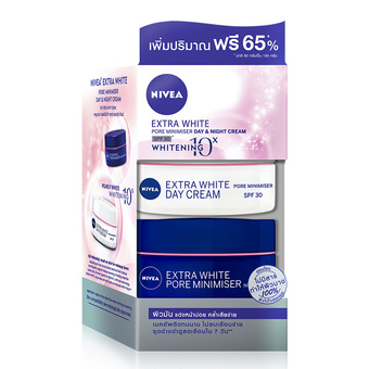NIVEA EXTRA WHITE DAY AND NIGHT CREAM 100 ML