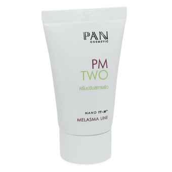 PAN PM 2 ครีมปรับสภาพผิว 25 กรัม