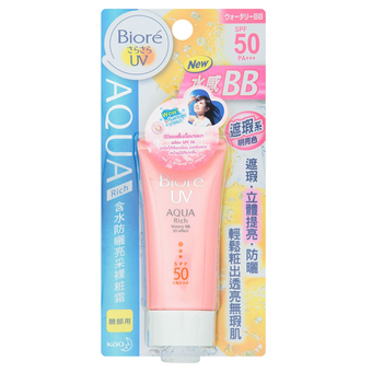 Biore บิโอเร ยูวี อะควาริชวอเตอร์รี่ บีบี3ดีSPF50 PA+++