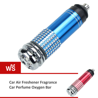 Best Car Oxygen Bar Air Freshener Purifier Perfume LED - Blue
