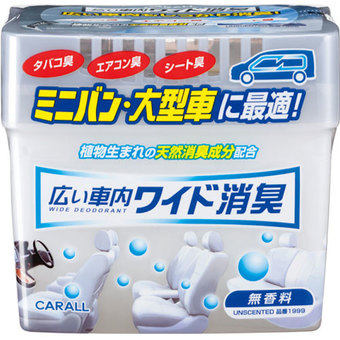 CARALL น้ำหอม เจลดับกลิ่นรถยนต์ HIROI SHANAI - FRESHENING GEL - Unscented แบบไร้กลิ่น #1999 (800g)