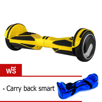 Smart balance wheel 7 สมาร์ทบาลานซ์วิลล์ มินิเซกเวย์ ปรับโมทความไวได้ 3 ระดับ (yellow) ฟรีกระเป๋าใส่แบบพกพา
