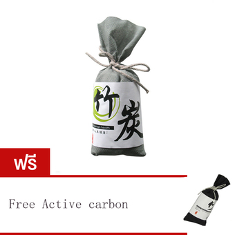 BEST Active carbon ถ่านกัมมันต์ 100g (Grey) Free Active carbon 1pc black