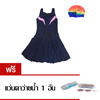 CKL ชุดว่ายน้ำเด็กผู้หญิงแถบชมพู ( แถมฟรี แว่นตาว่ายน้ำ )