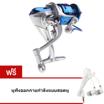 OMG ST2000 รอกตกปลา รอกสปินนิ่ง