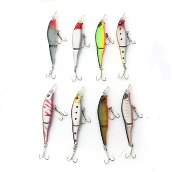 Mixed Fishing Lures 7.5g (8pcs)