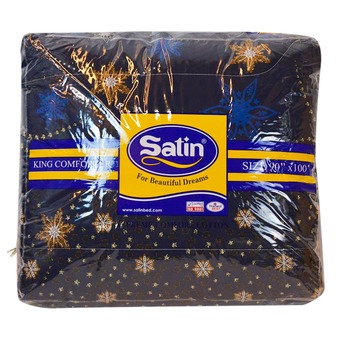 SATIN ชุดผ้าปูที่นอน 6ฟุต 5ชิ้น + นวม ขนาด 90x100 นิ้ว ลายดาวน้ำเงิน - สีดำ