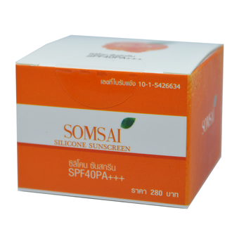 Somsai ส้มใส กันแดดซิลิโคน SPF40PA+++ ขนาด 12 กรัม (1 กล่อง)