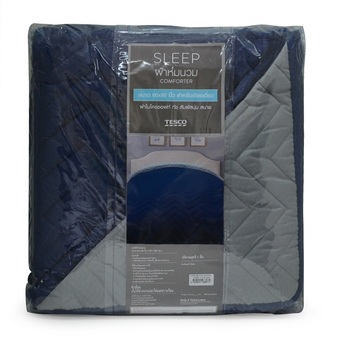 Tesco ผ้านวม Comforter ขนาด60 X 80นิ้ว HUGO (สีน้ำเงิน)