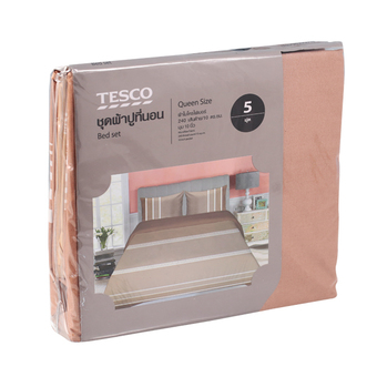 Tesco เทสโก้ผ้าปู 5 ฟุต (ริ้วน้ำตาล)