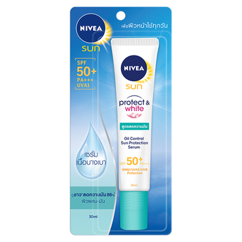 NIVEA ซัน โพรเทค แอนด์ ไวท์ ออยคอนโทรล เซรั่ม SPF50 30 มล.