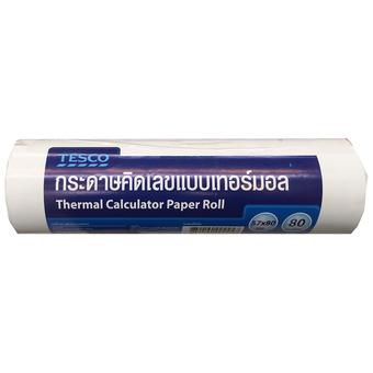 Tesco เทสโก้ กระดาษคิดเลข เทอร์มอล (57x80)