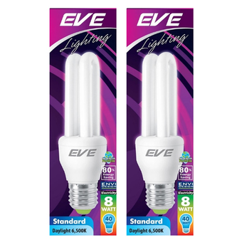 EVE หลอดประหยัดไฟ 2U 8 วัตต์ E27 เดย์ไลท์ 2 แพ็ค (แพ็ค 1 หลอด)