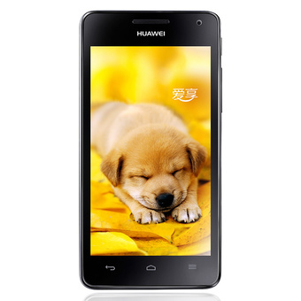 Huawei Honor 2 U9508