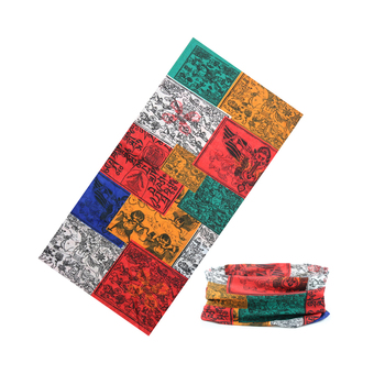 Outdoor Multifunction UV Resistance Seamless Bandanas High Elastic Riding Magic Scarf Mask Headband - INTL