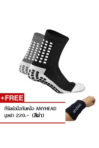 Anyhead Sock ถุงเท้ากันลื่น ถุงเท้าวิ่ง ถุงเท้ากีฬา เทนนิส แบต บอล (สีดำ)