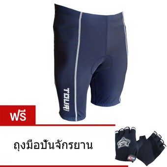 SPAKCT กางเกงปั่นจักรยาน CO2 (สีดำ) ฟรีถุงมือขี่จักรยาน สีดำ