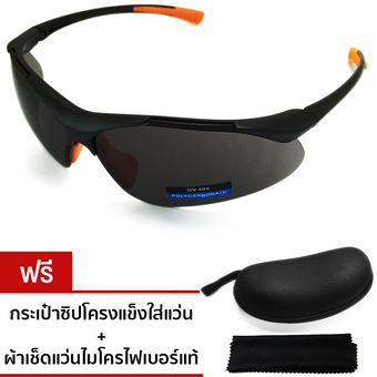 SunGlasses Iridium แว่นตากันแดดทรงสปอร์ต รุ่น SP-741 (Black/Orange)