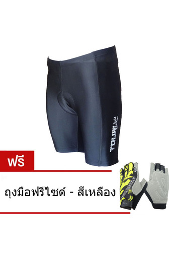 Morning กางเกงปั่นจักรยาน รุ่น Spakct Wear (สีดำ)(ฟรีถุงมือฟรีไซค์ สีเหลือง)