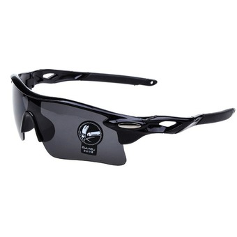 Cyber Men&#039;s Outdoor Cycling Windproof UV400 Sport Sunglasses Goggles(Black)