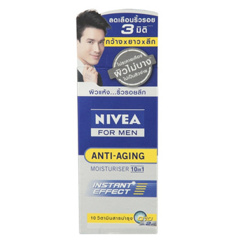 NIVEA นีเวียเมน3D แอนไทเอจจิ้งเซรั่มSPF30 50 มล