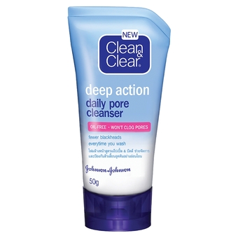 Clean &amp; Clear เคลียร์ ดีปแอคชั่น เดลี่ พอร์ คลีนเซอร์ 50กรัม