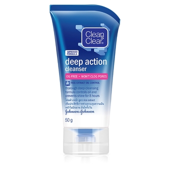 Clean &amp; Clear เคลียร์ ดีปแอคชั่น คลีนเซอร์ 50 มล.