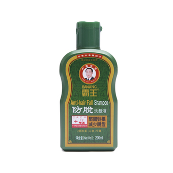 Bawang Shampoo Anti Hair fall Set 200 ml.