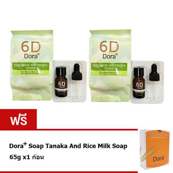 6D Dora+ Intensive Whitening Toner 10 ml (2 ขวด) แถมฟรี สบู่Dora+ Soap Tananka And Milk Soap 65g.x1