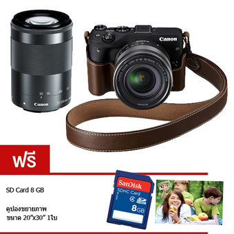 Canon EOS M3 24MP +Lens EFM18-55+EFM 55-200 STM (สีดำ) + Jacket+Neck Strap(ราคา2,490) - แถมฟรี SD card 8 GB + คูปองขยายภาพขนาด20&quot;x30&quot; 1ใบ