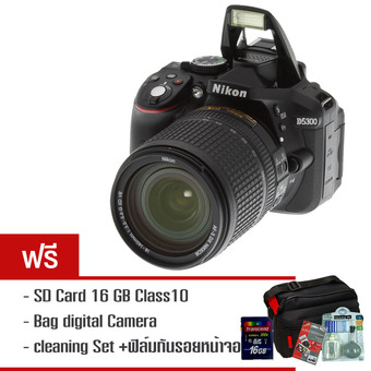 Nikon D5300 Kit 18-140 VR - Free SD Card 16 GB Class 10