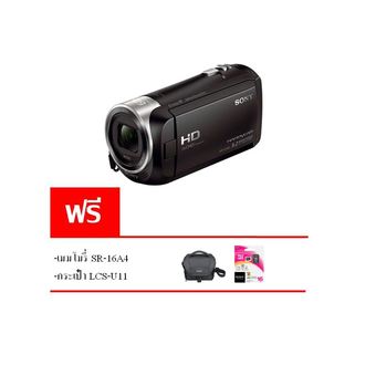 Sony Handycam รุ่น HDR-CX405E (Black)
