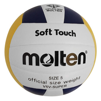 SKA วอลเลย์บอลหนังพีวีชี MOLTEN เบอร์ 5