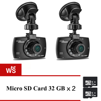 Camera good it FHD Car Camerasกล้องติดรถยนต์ รุ่น G30C แพ็คคู่ (Black) ฟรีMemory Card 32 GB