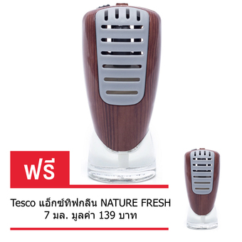 Tesco แอ็กซ์ทิฟกลิ่น NATURE FRESH 7 มล. ( ซื้อ 1 แถม 1 )