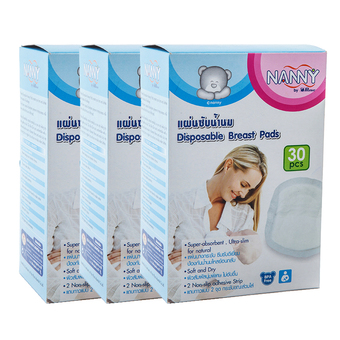 NANNY แผ่นซับน้ำนม (30 ชิ้น) 3 แพ็ค