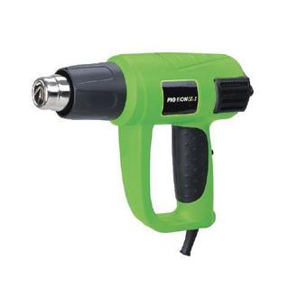 PIGEON เครื่องเป่าลมร้อน 2000W รุ่น G1-650 (เขียว)