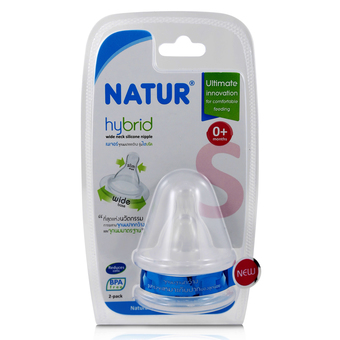 NATUR เนเจอร์ จุกนม HYBRID S (แพ็ค 2 ชิ้น)