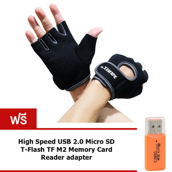 AOLIKES ถุงมือฟิตเนส Fitness Glove Weight Lifting Gloves (Gray) แถมฟรี SD Card Reader