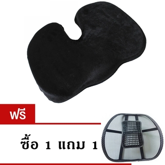 9sabuy เบาะรองนั่ง Memory foam รุ่น SSM001-BSB001 - สีดำ (แถมฟรี แผ่นรองหลังตาข่าย 1 ชิ้น)
